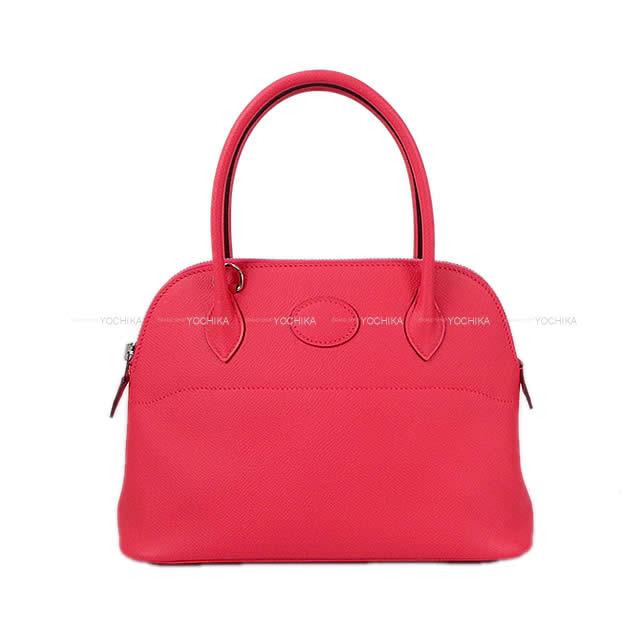 ブランドショップよちか