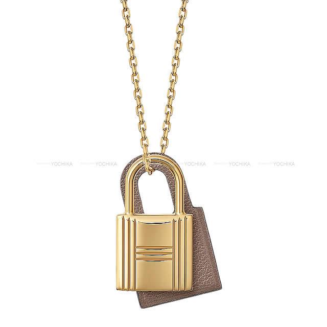 HERMES エルメス カデナ型 ペンダント ネックレス "O'Kelly オーケリー" PM エトープ(エトゥープ) 新品