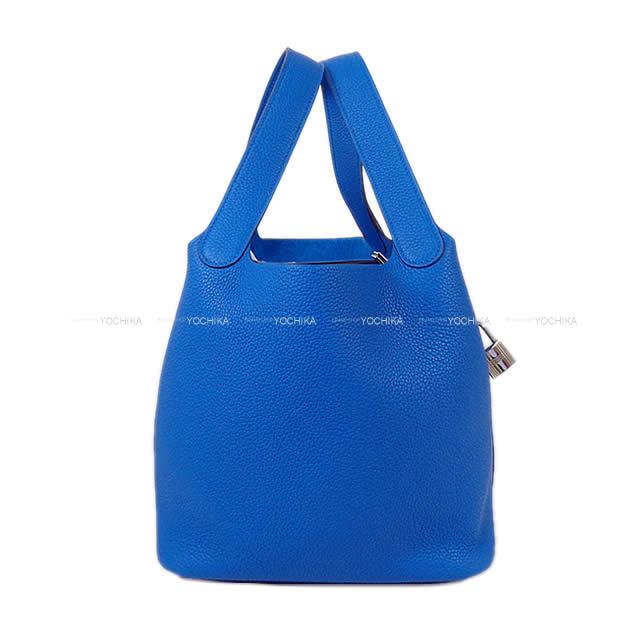 HERMES エルメス ピコタンロック 22 MM ブルーゼリージュ トリヨンモーリス シルバー金具 新品