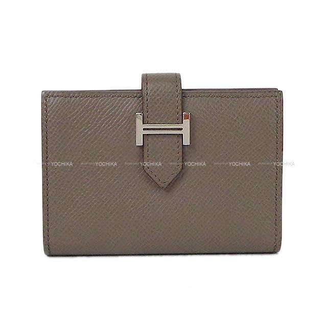 HERMES エルメス ベアン カードケース 名刺入れ エタン エプソン シルバー金具 新品未使用