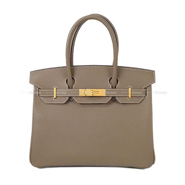 ブランドショップよちか