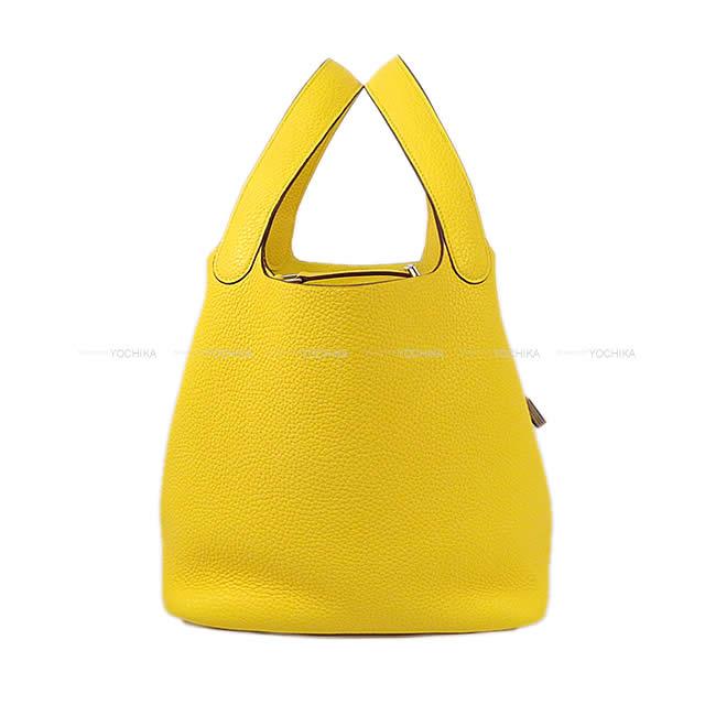 エルメス ハンドバッグ ピコタンロック 22 MM ジョーヌナプル トリヨン シルバー金具 新品