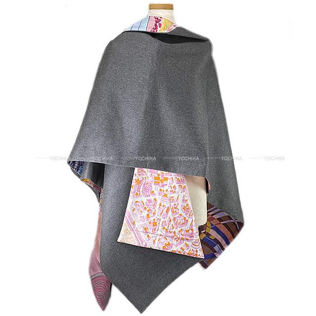 HERMES エルメス プティアッシュ リバーシブル ケープ マント ポンチョ アントラシット/マルチカラー 新品