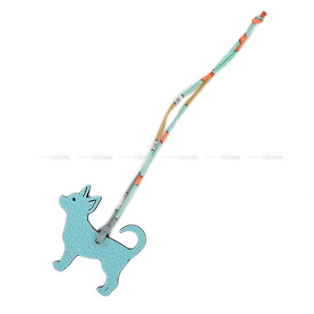 HERMES エルメス バッグチャーム プティアッシュ チャーム "チワワ 犬" ブルーサンシール/ショコラ トゴ 新品