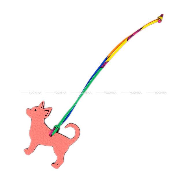 HERMES エルメス バッグチャーム プティアッシュ チャーム "チワワ 犬" ローズキャンディ/ブルーザンジバル 新品