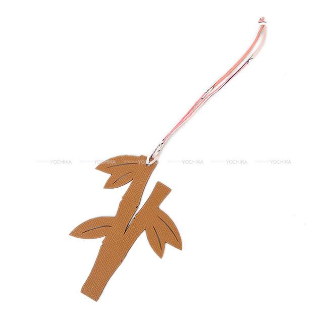 HERMES エルメス プティアッシュ バッグチャーム "竹 バンブー" ローズエグランタイン/キャラメル トゴ/エプソン 新品