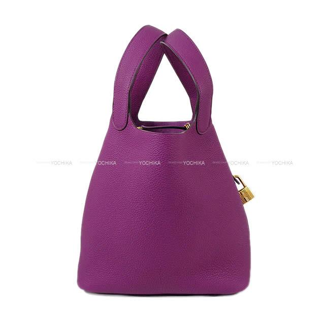 HERMES エルメス ハンドバッグ ピコタンロック 18 PM アネモネ トリヨンモーリス ゴールド金具 新品