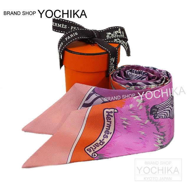 HERMES エルメス ツイリー スカーフ "Les Zebres" モーヴXローズプードルXパルム 新品