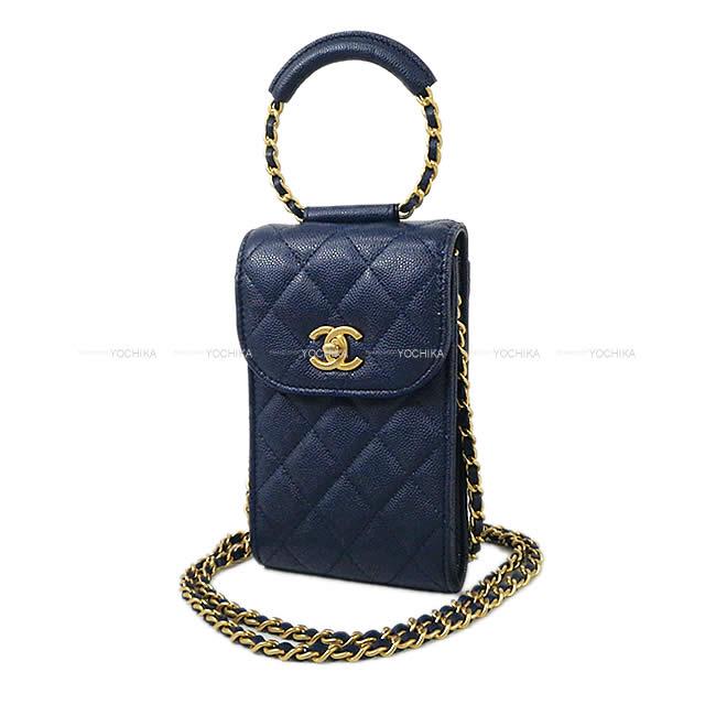シャネル マトラッセ チェーン ハンドル フォンケース ショルダー バッグ ネイビー  AP1262 新品