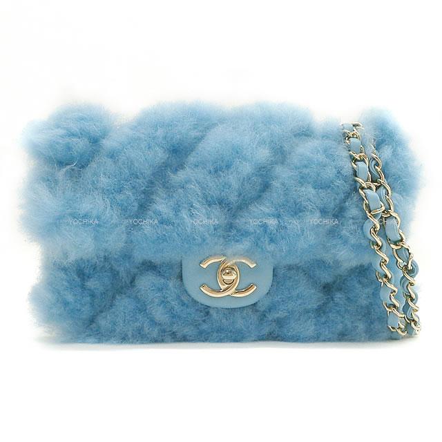 シャネル ミニマトラッセ 20 ファー チェーン ショルダーバッグ ブルー シアリング/ラムスキン AS1199 新品