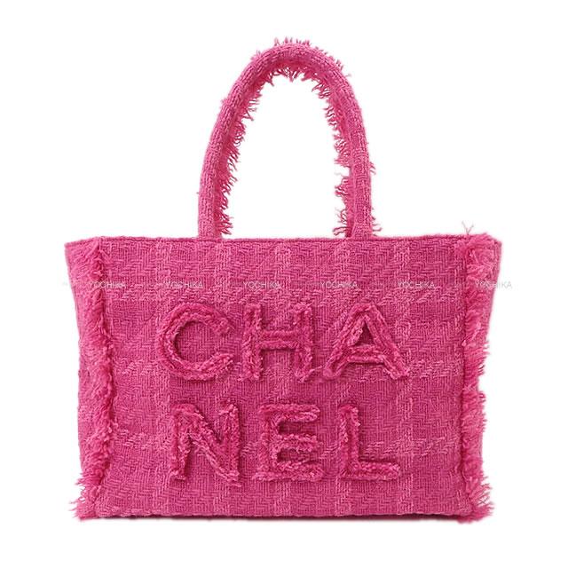 2019年 秋冬 CHANEL シャネル マトラッセ ツィード ロゴ ジップ ショッピング AS0976 新品未使用