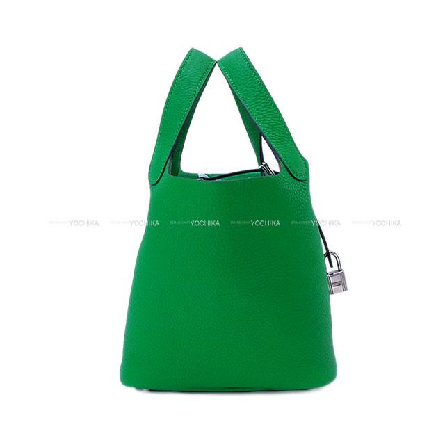 HERMES エルメス ハンドバッグ ピコタンロック 18 PM バンブー トリヨン シルバー金具 新品