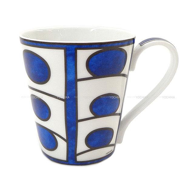 エルメス マグカップトール 240ml "ブルーダイユール" 青(ブルー)X白(ホワイト) 新品