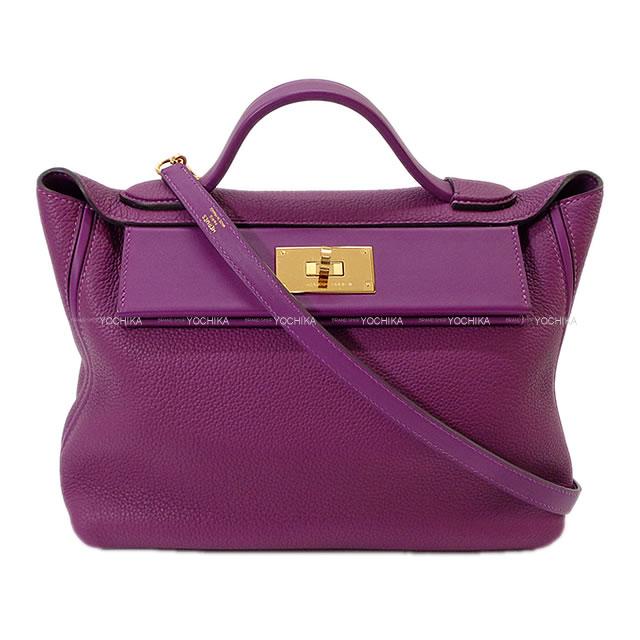 ブランドショップよちか