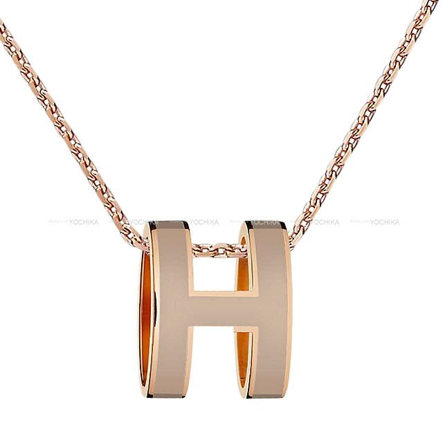 HERMES エルメス H型 チェーン ネックレス "ポップアッシュ" マロングラッセ 新品