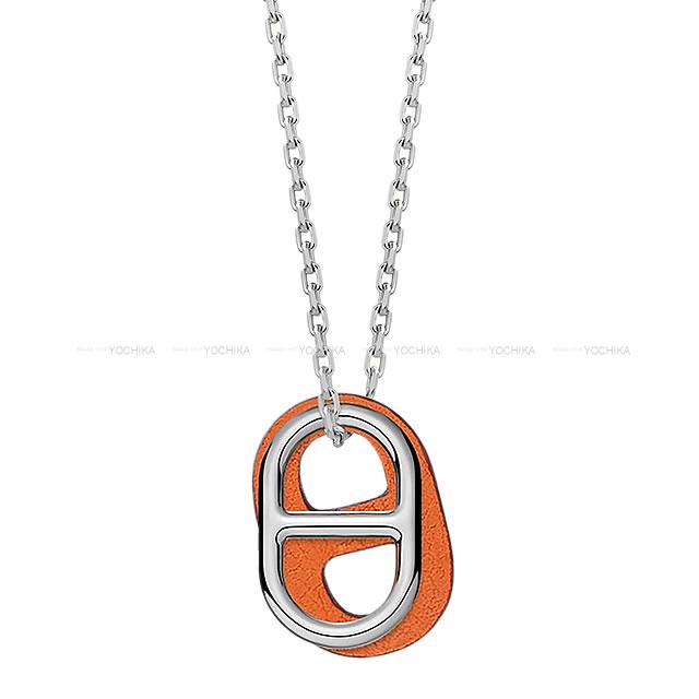 2020年 春夏 HERMES エルメス ペンダント ネックレス シェーヌダンクル "O'Maillon オーマイヨン" 新品