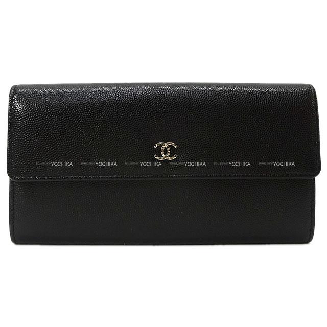 CHANEL シャネル セブルガ フラップ 長財布 キャビアスキン 黒(ブラック) シルバー金具 A46422 新品未使用