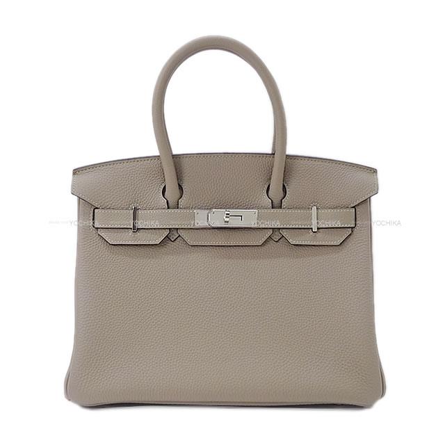 HERMES エルメス ハンドバッグ バーキン30 トゥルティールグレー トゴ シルバー金具 新品未使用