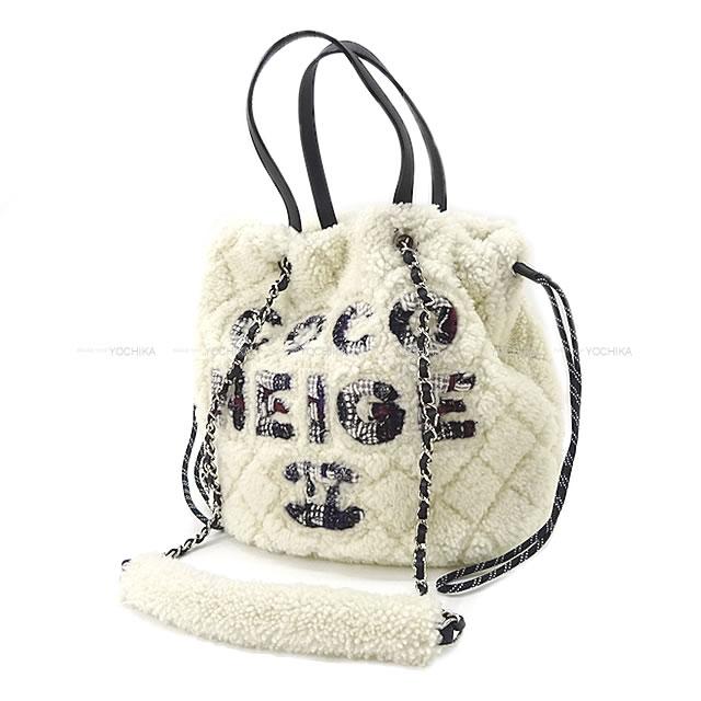 2019年 秋冬 CHANEL シャネル ココネージュ マトラッセ 巾着型 ショルダー AS0981 新品未使用