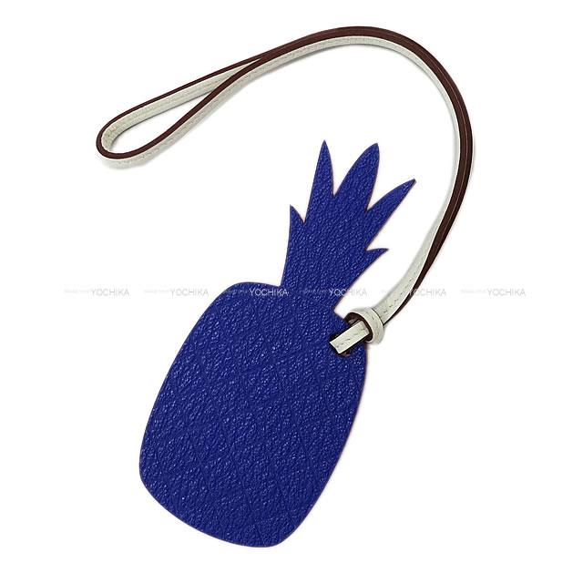 エルメス バッグチャーム "パイナップル" ブルーエレクトリックXローズリップスティック シェーブル 新品未使用