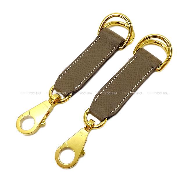 HERMES エルメス バンドリエール "アタッシュソワ" バッグストラップ エトープ(エトゥープ) エプソン