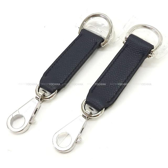 HERMES エルメス バンドリエール "アタッシュソワ" バッグストラップ ブルーインディゴ エプソン シルバー金具 新品