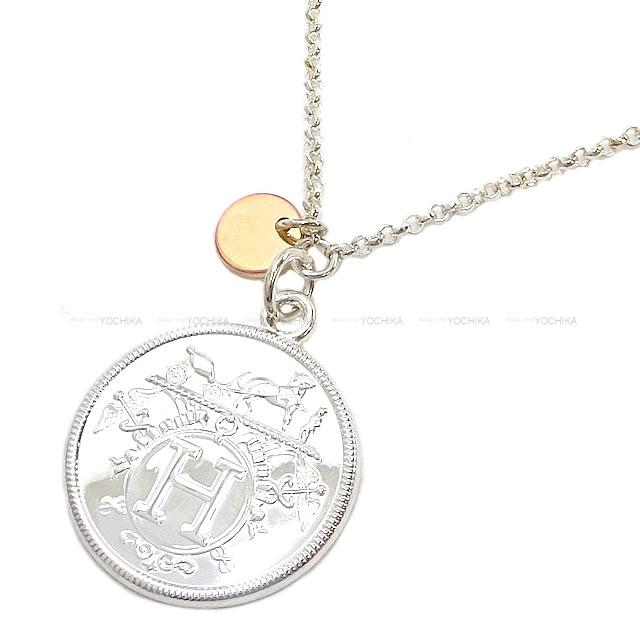 HERMES エルメス ロゴチャーム付き ペンダントネックレス "エクスリブリス MM" シルバー 新品