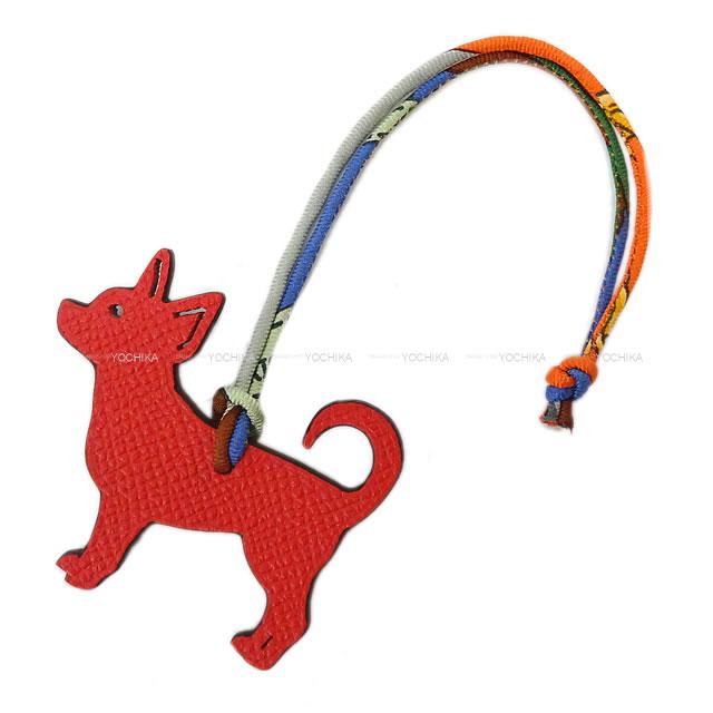HERMES エルメス バッグチャーム プティアッシュ "チワワ 犬" ルージュトマト/コルヴェール エプソン/トゴ 新品