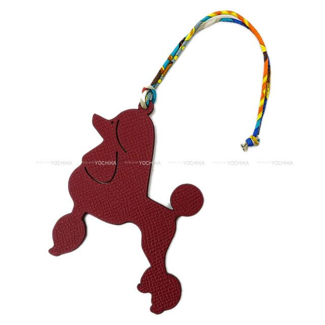 HERMES エルメス バッグチャーム プティアッシュ "プードル 犬" ルージュグレナ/ポティロン 新品