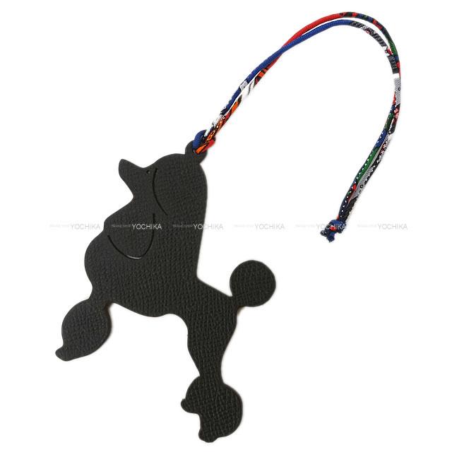 HERMES エルメス バッグチャーム プティアッシュ "プードル 犬" 黒(ブラック)/アルザン 新品