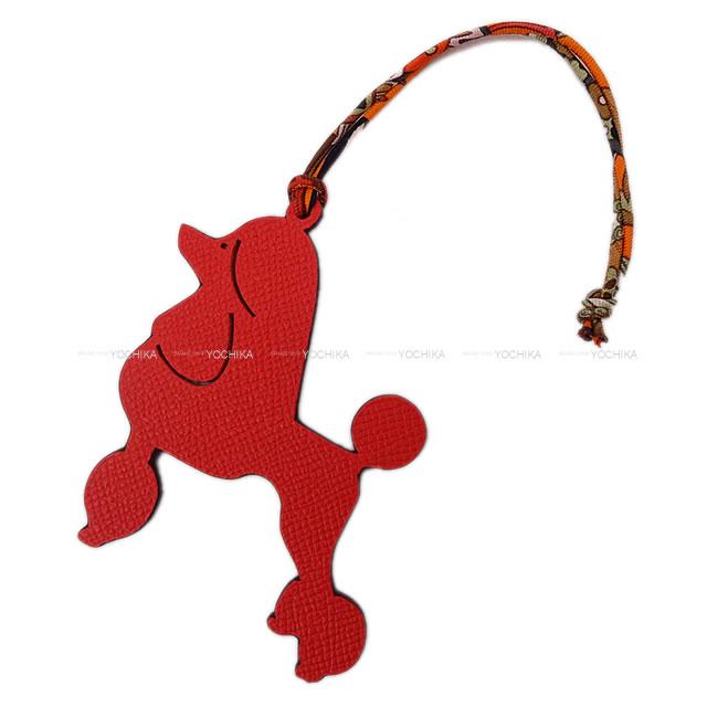 HERMES エルメス バッグチャーム プティアッシュ "プードル 犬" ローズジャイプール/ポティロン エプソン/トゴ 新品