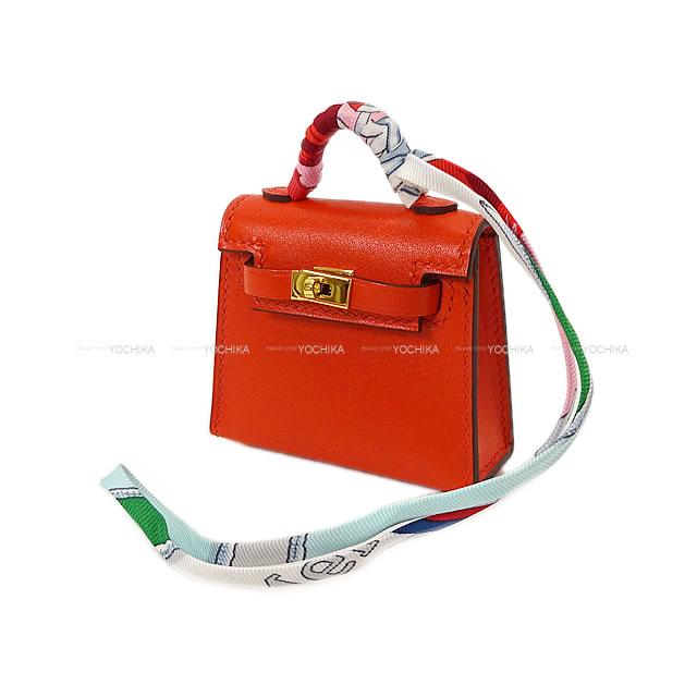 HERMES エルメス ミニミニ バッグチャーム ケリートゥイリー(ツイリー) カプシーヌ タデラクト ゴールド金具 新品