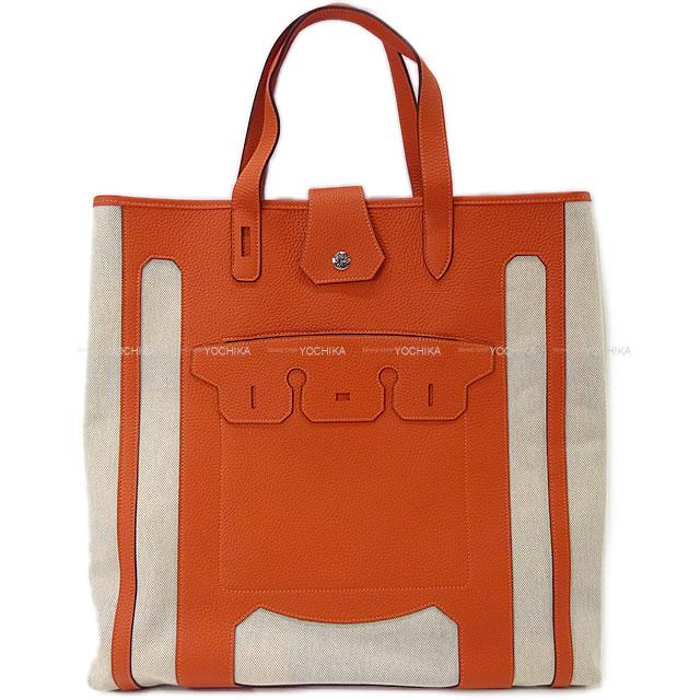HERMES エルメス Petit h プティアッシュ "ムッシューB" 24番地のサーキット バーキン くり抜き トート
