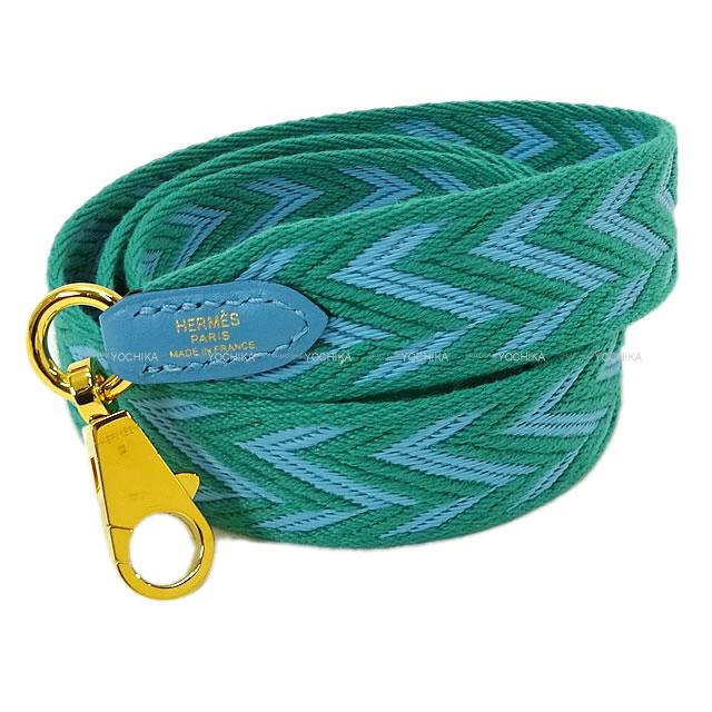 HERMES エルメス ショルダーストラップ "バンドリエール サングル ジグザグ'' 新品未使用