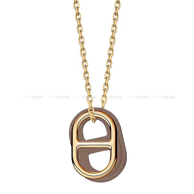 2020年 春夏 HERMES エルメス ペンダント ネックレス シェーヌダンクル "O'Maillon オーマイヨン" 新品