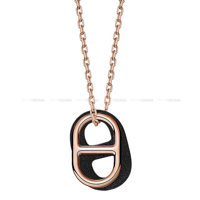 2020年 春夏 HERMES エルメス ペンダント ネックレス シェーヌダンクル "O'Maillon オーマイヨン" 新品