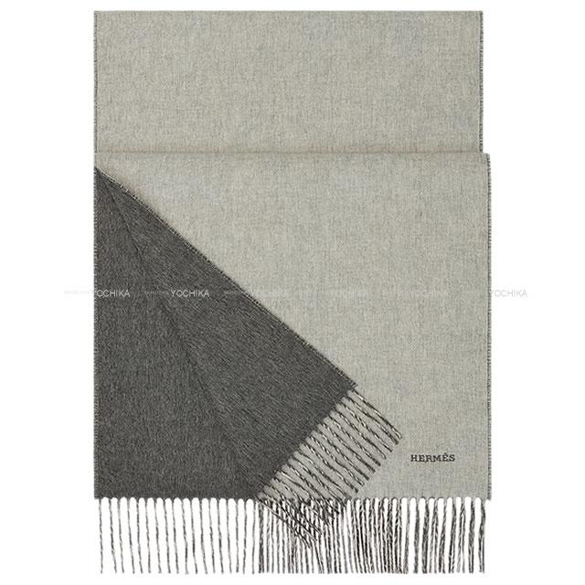 HERMES エルメス バイカラー マフラー "レクトヴェルソ" グリシネ/フランネルグレー カシミヤ100% 新品
