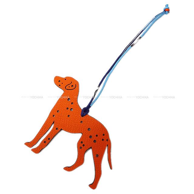 HERMES エルメス バッグチャーム プティアッシュ チャーム "ダルメシ