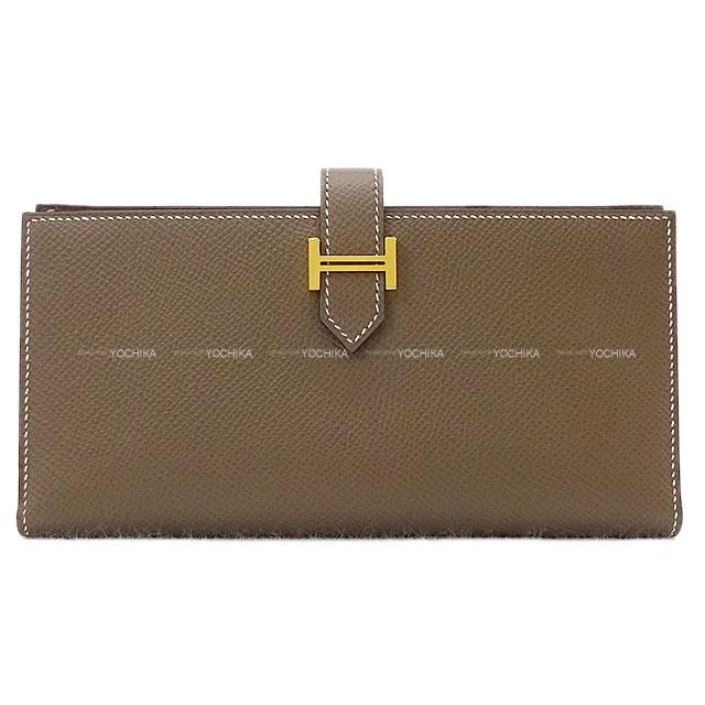 HERMES エルメス 長財布 ベアンスフレ エトープ(エトゥープ) エプソン ゴールド金具 Y刻印 新品未使用