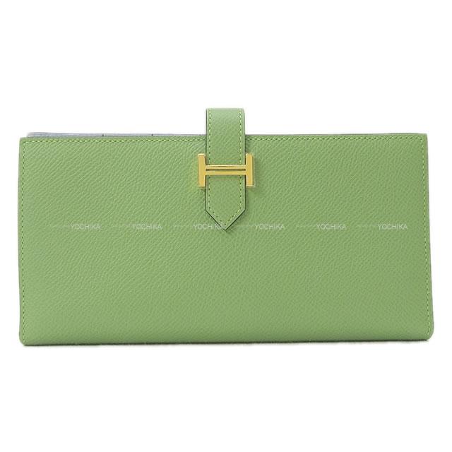 HERMES エルメス 長財布 ベアンスフレ ヴェルソ ヴェールクリケット/