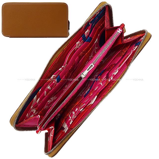 ブランドショップよちか