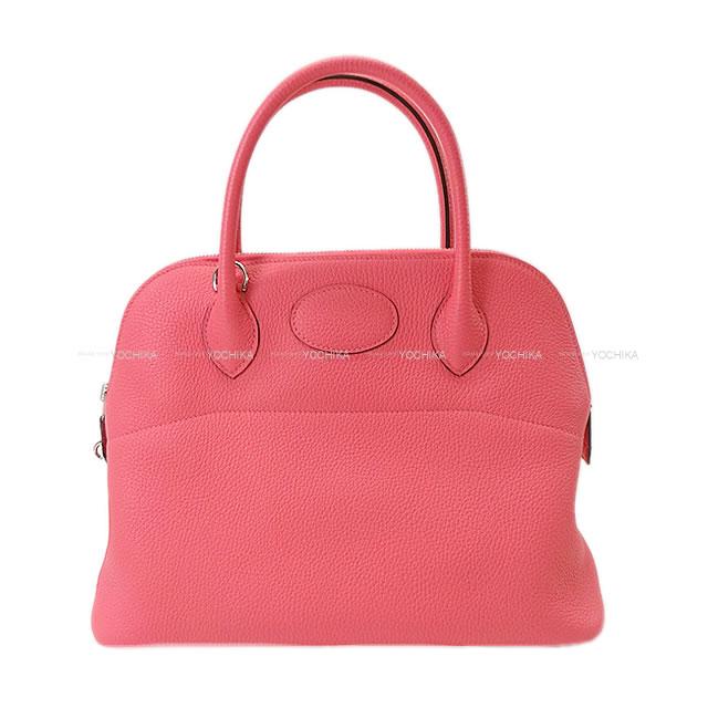 ブランドショップよちか