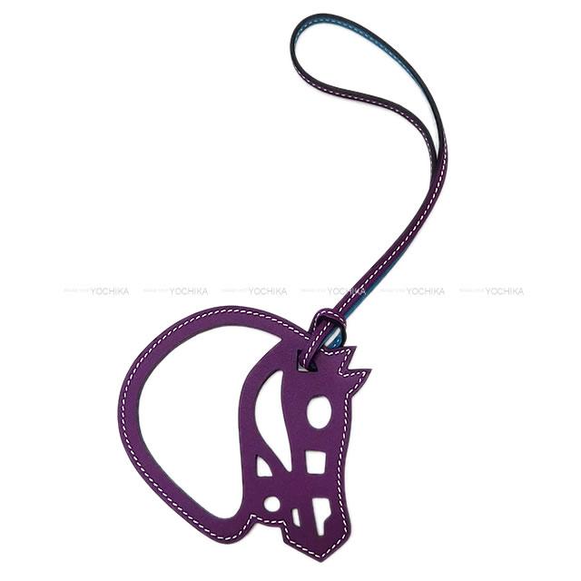 エルメス バッグチャーム 馬型 "パドック シュヴァル" アネモネXターコイズ スイフト 新品