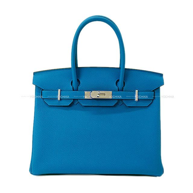 HERMES エルメス ハンドバッグ バーキン30 ブルーザンジバル トゴ シルバー金具 新品