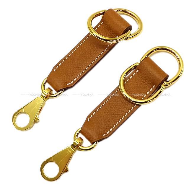 HERMES エルメス バンドリエール "アタッシュソワ" バッグストラップ ゴールド エプソン ゴールド金具 新品