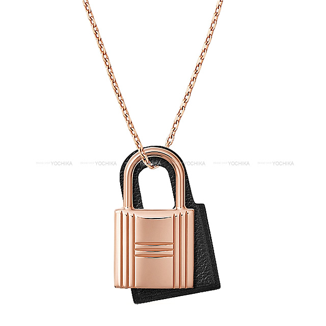 HERMES エルメス カデナ型 ペンダント ネックレス "O'Kelly オーケリー" PM 黒(ブラック) スイフト ローズゴールド金具 新品