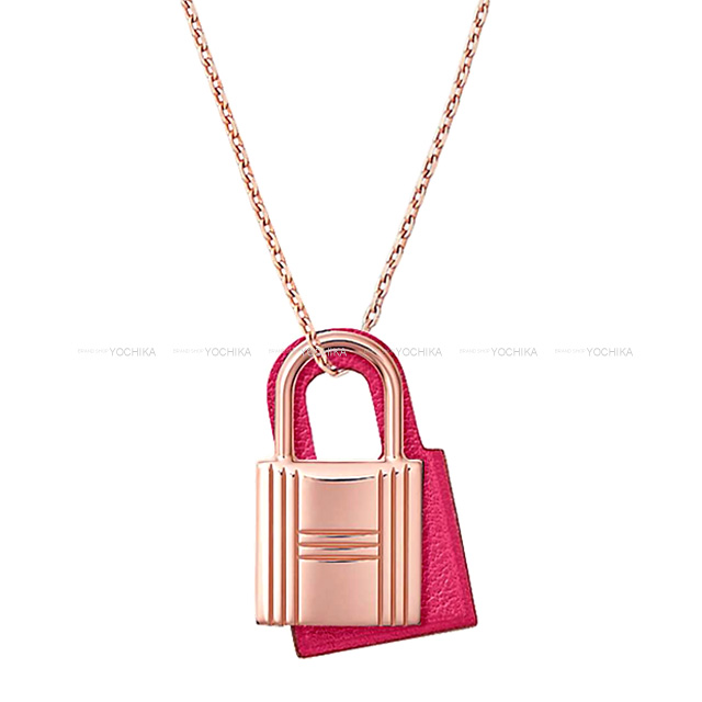 HERMES エルメス カデナ型 ペンダント ネックレス "O'Kelly オーケリー" PM ローズメキシコ スイフト ローズゴールド金具 新品