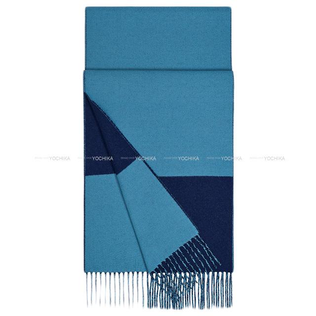 エルメス リバーシブル マフラー カザック バイカラー マリンXシエル カシミア100% 新品