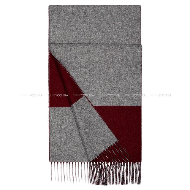 HERMES エルメス レディース マフラー "カザック バイカラー" ボルドー/グリスシーヌ カシミア 新品