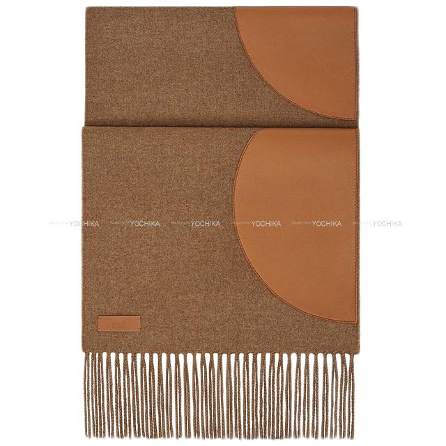 HERMES エルメス レディース マフラー "カザック バイカラー" ボルドー/グリスシーヌ カシミア 新品